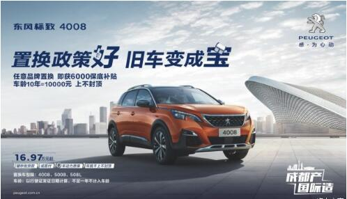 歌越老越好聽，舊車越老越值錢不信來(lái)看。