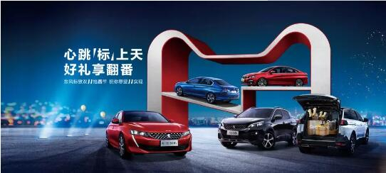 500變成2500？1.99%的超低息？就在這里！