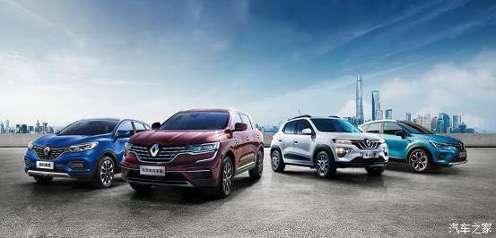 熱烈慶賀綿陽新華汽車博覽園即將開業(yè)現(xiàn)車特價(jià)